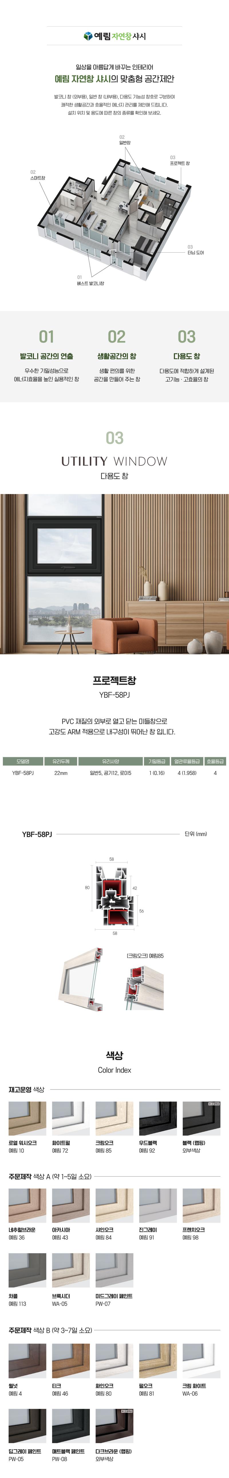 3695294320_KBI4OyxL_d5477a2c5050201cca7c318948750b40efae315b.jpg 이미지크게보기