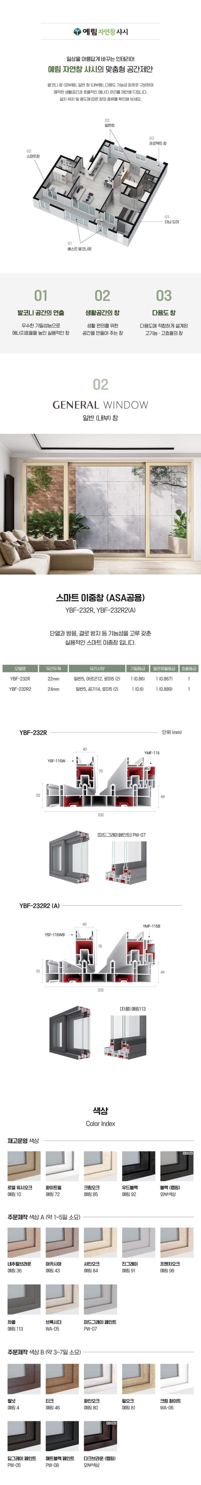 3695294320_Bv5lgLoM_2f4385272f260ad047b5abc0a8e2ed32e2c72e6a.jpg 이미지크게보기