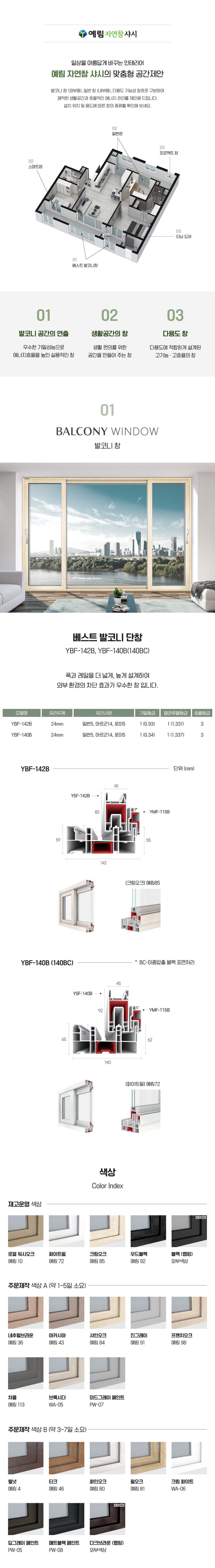 3695294320_XvEa0K9V_3d6aa983111d7517140adc0bffe3bbf88db255d5.jpg 이미지크게보기