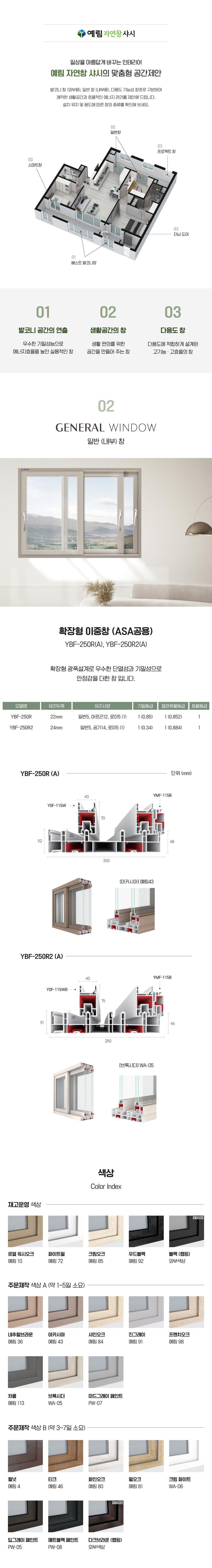 3695294320_yxjneP9h_29035cf3dd730aca1a645b88522bec0d0e361c9e.jpg 이미지크게보기