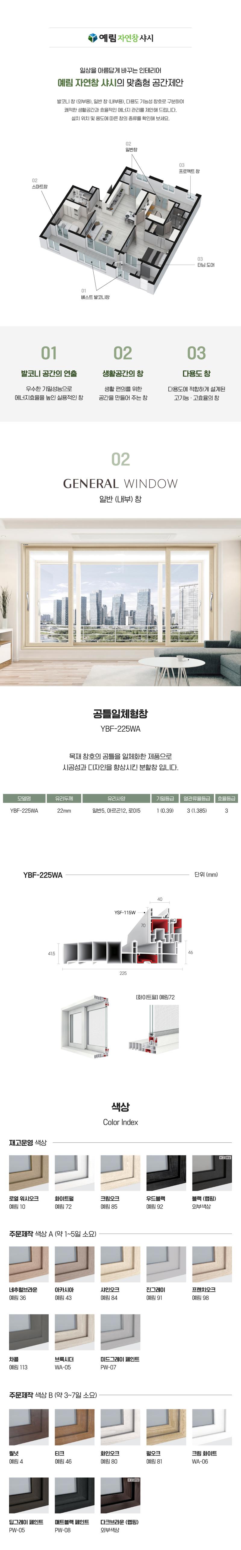 3695294320_grVqPYDU_a404313ddd1ab115cc76c76d45904665f68fa2d6.jpg 이미지크게보기