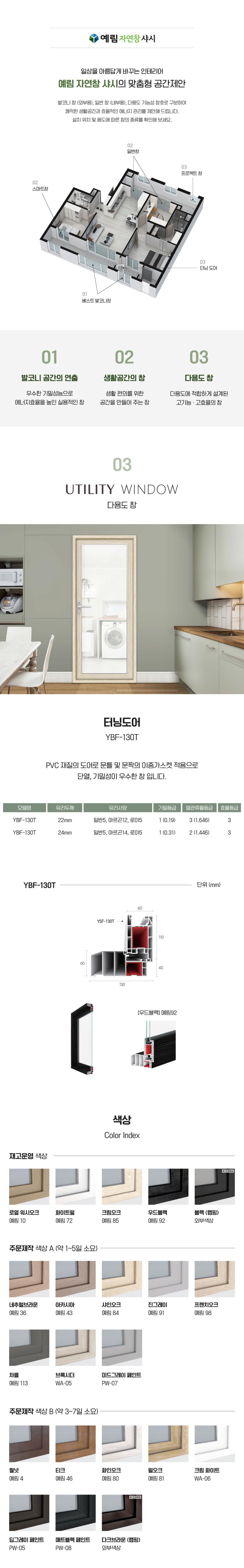 3695294320_MJ93Vlmv_17e923dae0cf982666878db36c1cad1384235790.jpg 이미지크게보기