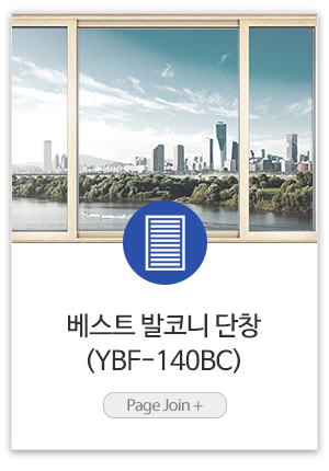 (주)혜인창호건설_제품링크_슬림3연동도어